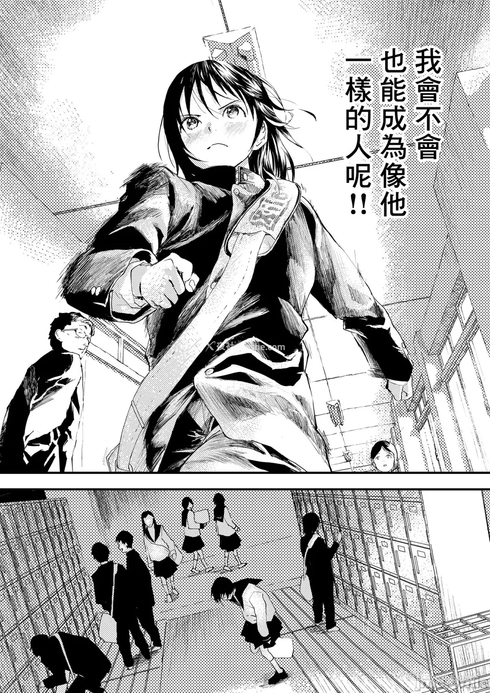 26P - 新生是肉便器！社团少年完全攻略 [冒险者公会] [ショタ漫画屋さん ] 新入生は肉便器！部活少年完全攻略 [中国翻訳] [DL版] 无修正