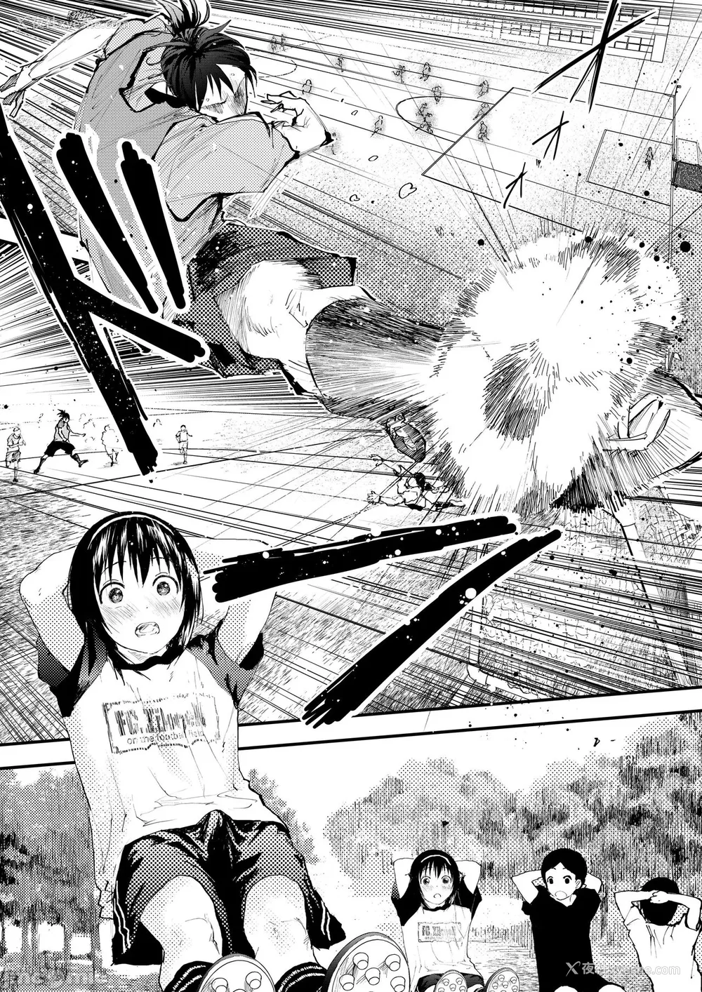 40P - 新生是肉便器！社团少年完全攻略 [冒险者公会] [ショタ漫画屋さん ] 新入生は肉便器！部活少年完全攻略 [中国翻訳] [DL版] 无修正