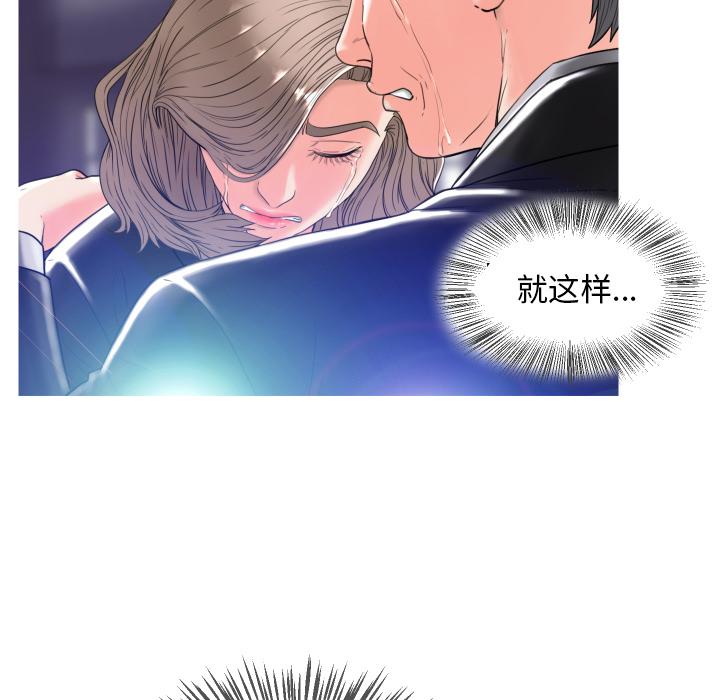 114P - 俏儿媳/媳妇单身中