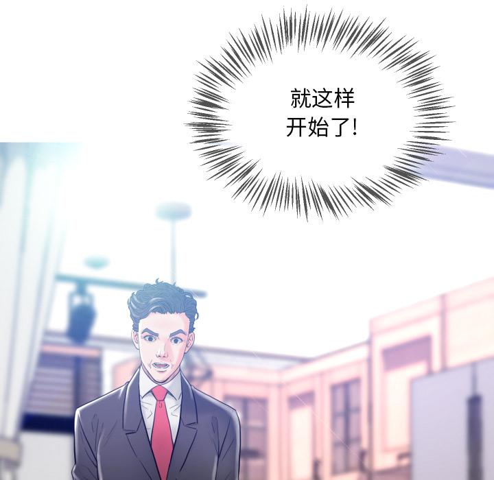 149P - 俏儿媳/媳妇单身中
