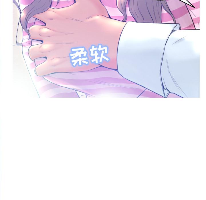 19P - 俏儿媳/媳妇单身中
