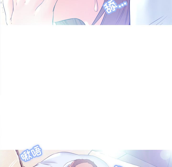 23P - 俏儿媳/媳妇单身中