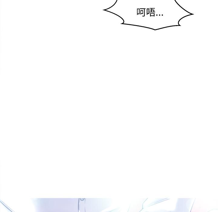28P - 俏儿媳/媳妇单身中