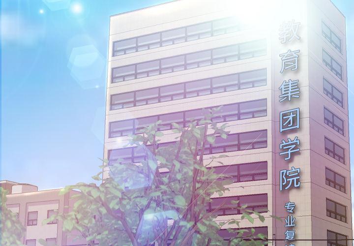2P - 俏儿媳/媳妇单身中