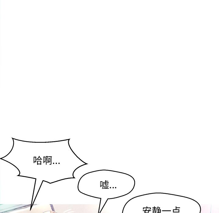 30P - 俏儿媳/媳妇单身中
