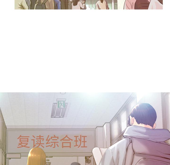 5P - 俏儿媳/媳妇单身中