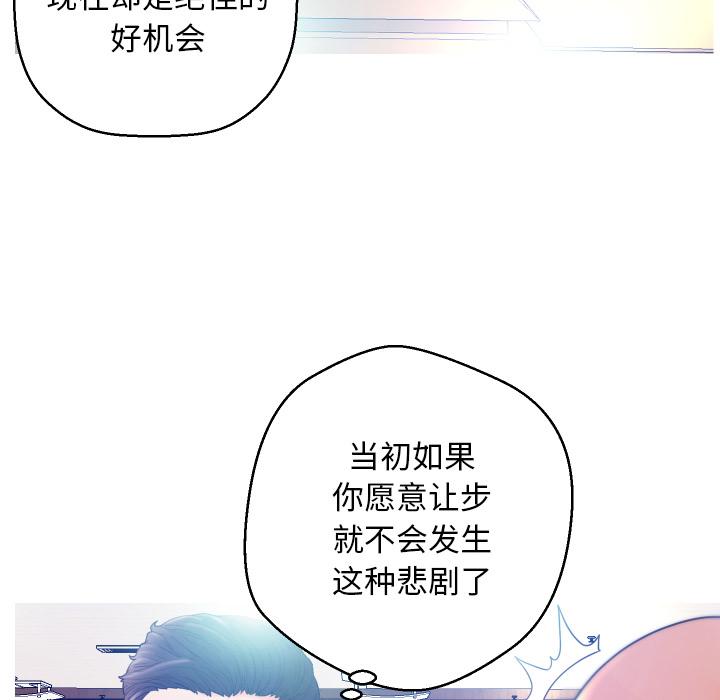85P - 俏儿媳/媳妇单身中
