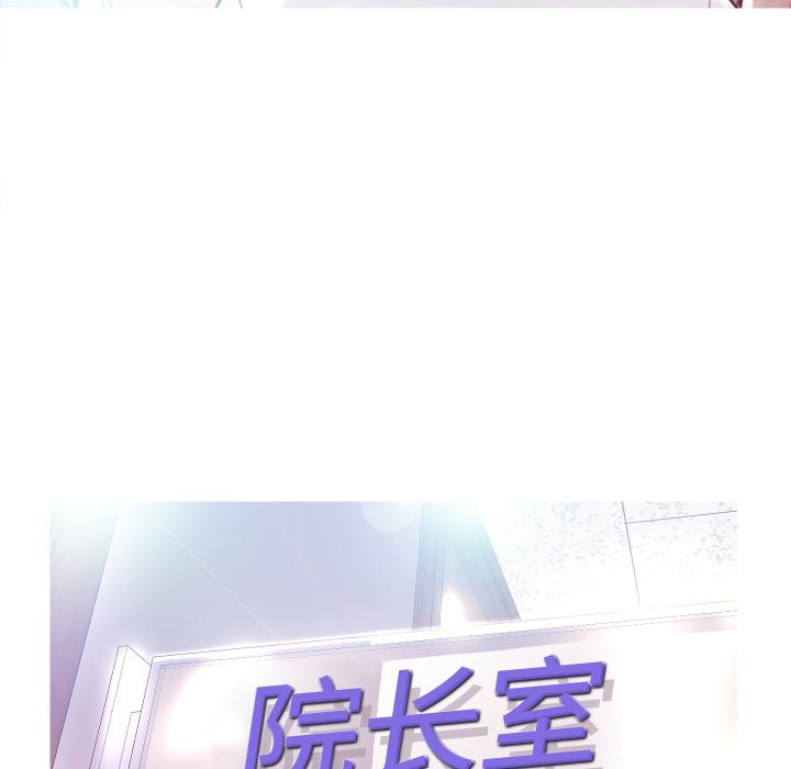 9P - 俏儿媳/媳妇单身中