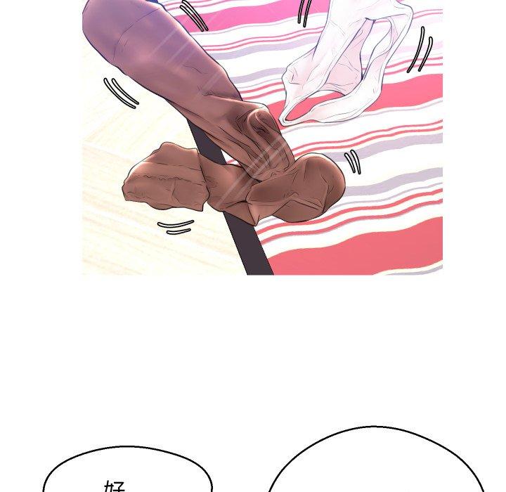118P - 俏儿媳/媳妇单身中