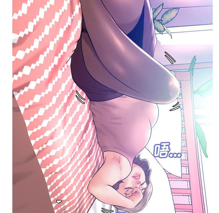 32P - 俏儿媳/媳妇单身中