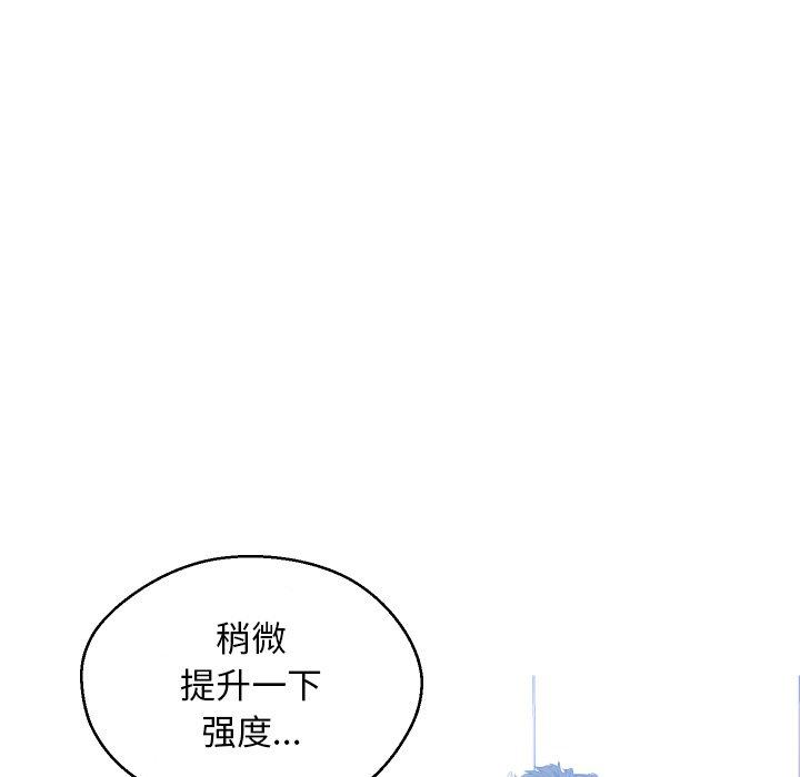 50P - 俏儿媳/媳妇单身中