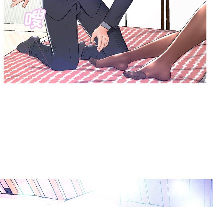 58P - 俏儿媳/媳妇单身中