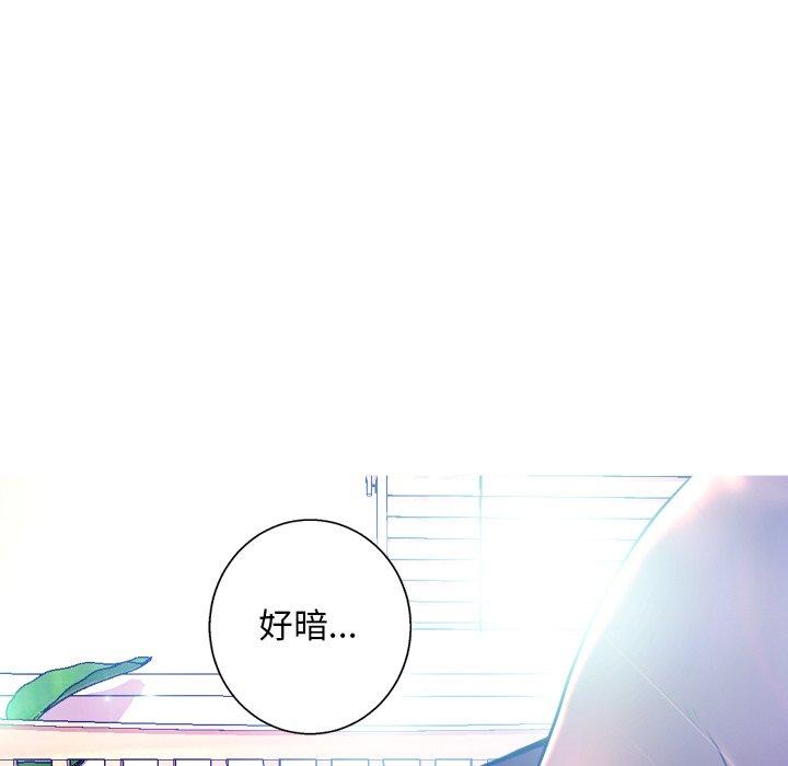 64P - 俏儿媳/媳妇单身中