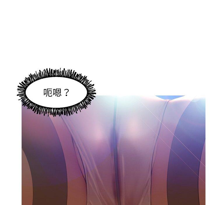 75P - 俏儿媳/媳妇单身中