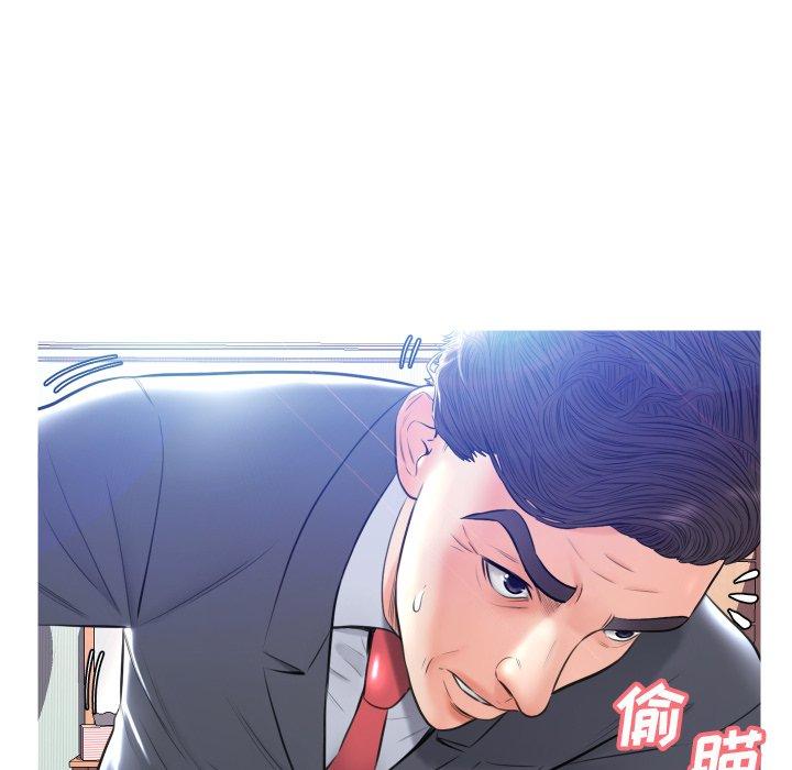 80P - 俏儿媳/媳妇单身中