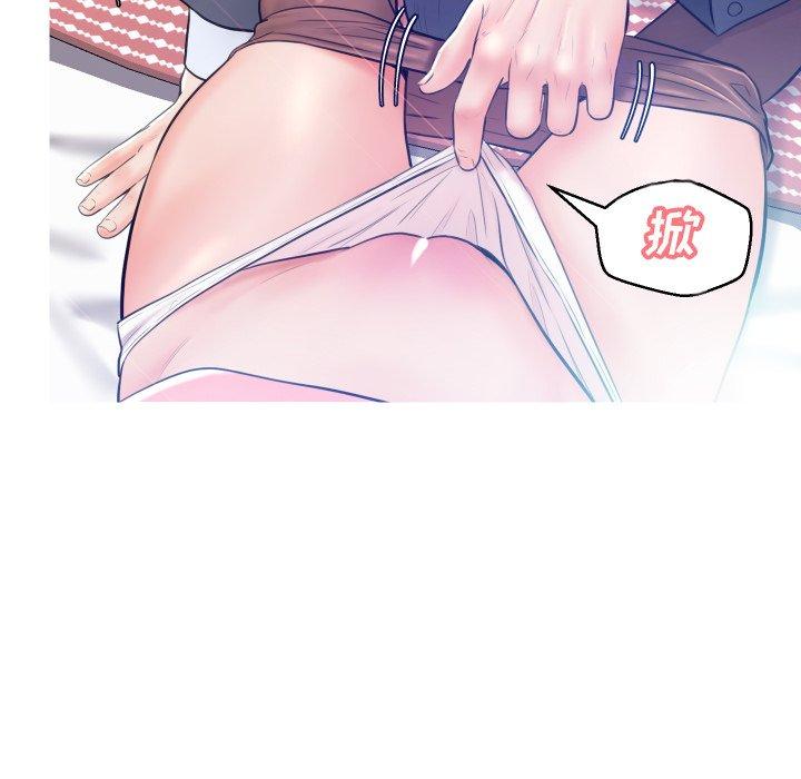95P - 俏儿媳/媳妇单身中