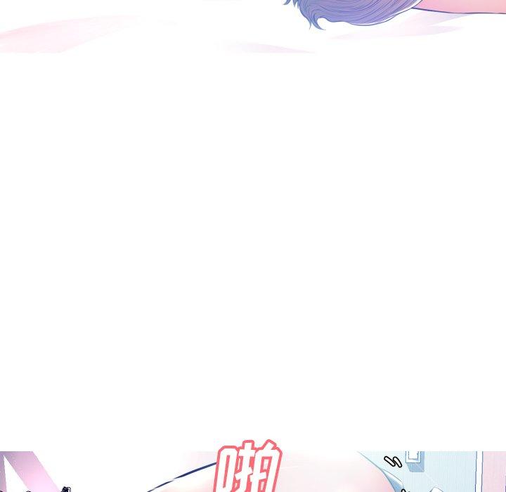 104P - 俏儿媳/媳妇单身中