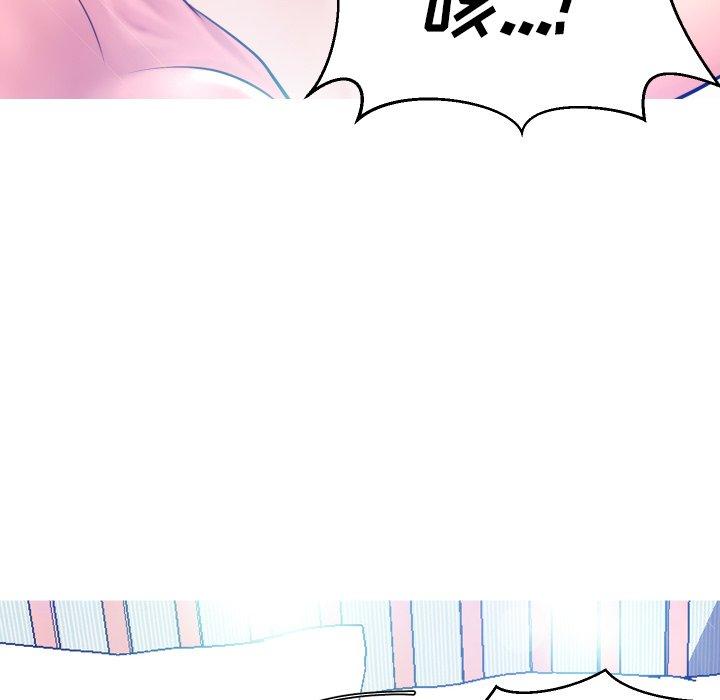 106P - 俏儿媳/媳妇单身中
