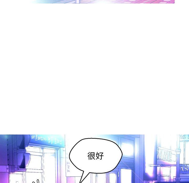 17P - 俏儿媳/媳妇单身中