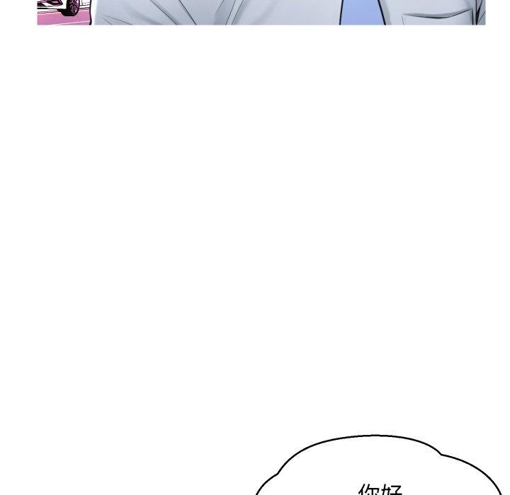 28P - 俏儿媳/媳妇单身中