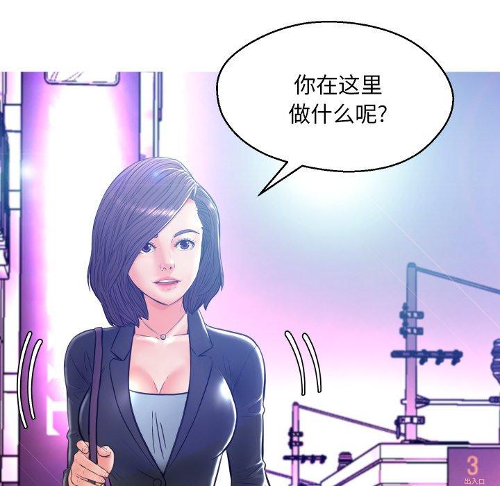 31P - 俏儿媳/媳妇单身中
