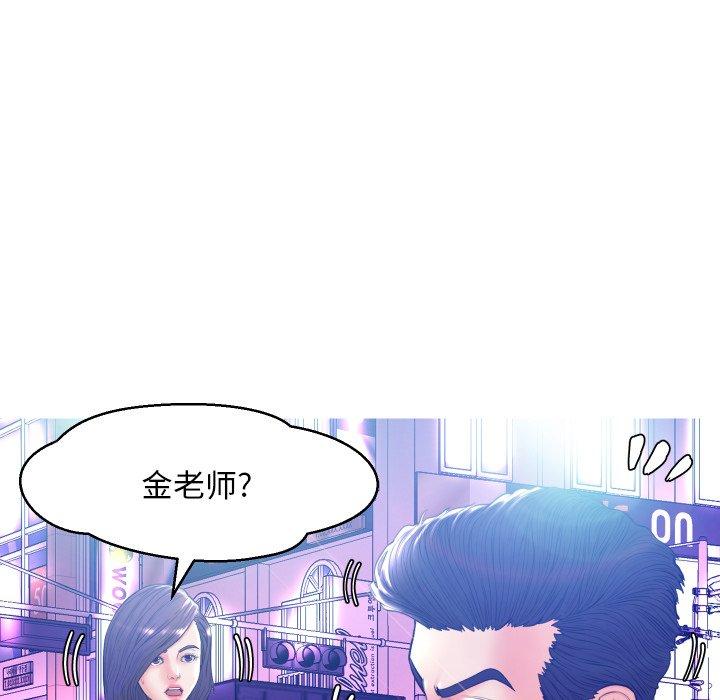 37P - 俏儿媳/媳妇单身中