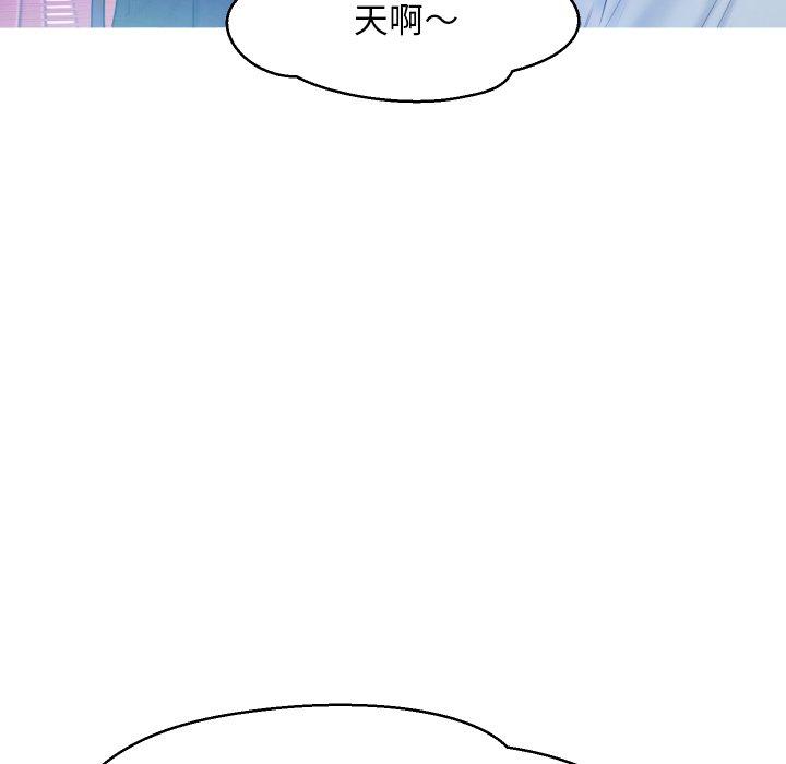 46P - 俏儿媳/媳妇单身中
