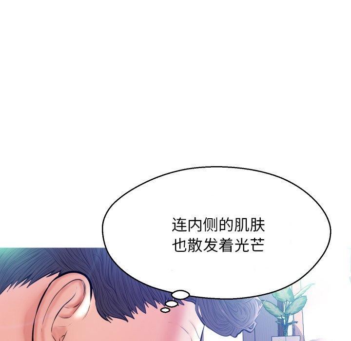 72P - 俏儿媳/媳妇单身中