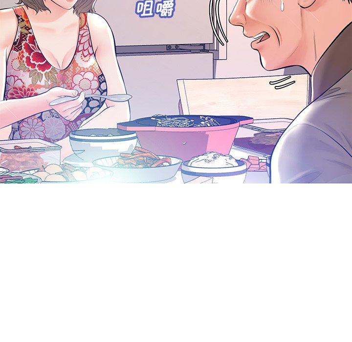 114P - 俏儿媳/媳妇单身中