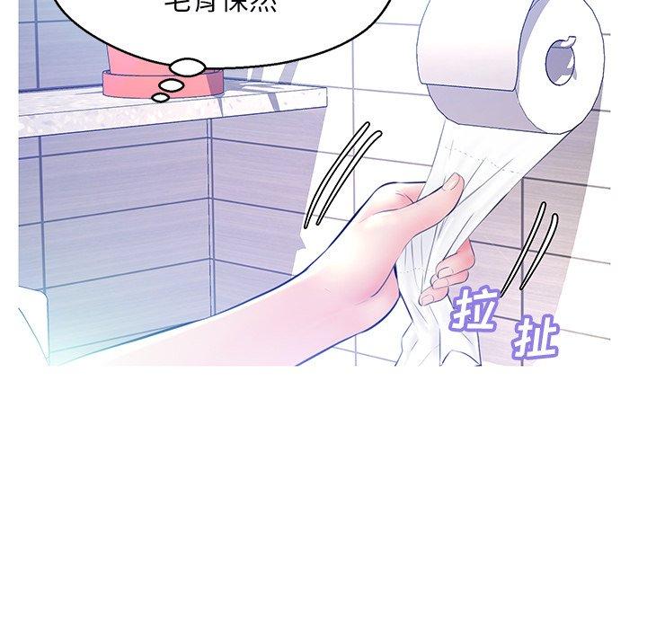 41P - 俏儿媳/媳妇单身中