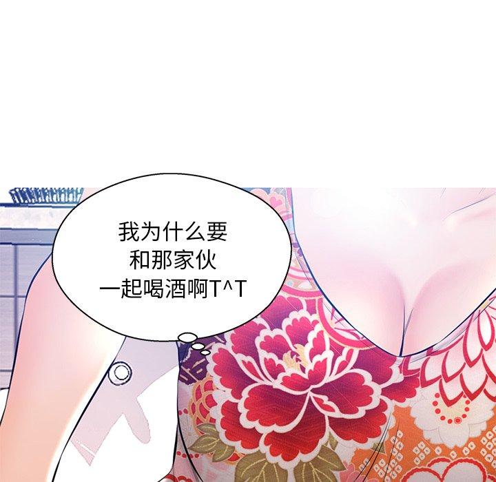 42P - 俏儿媳/媳妇单身中