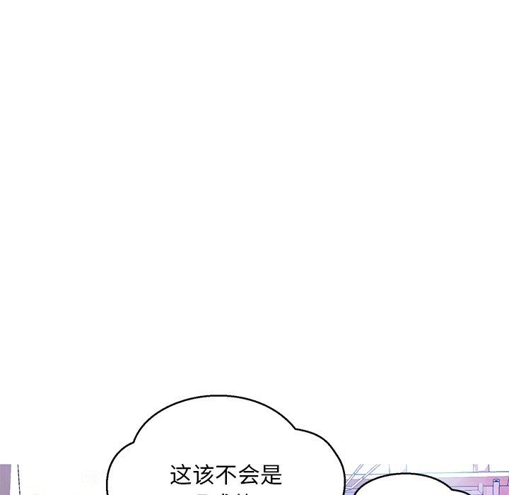 80P - 俏儿媳/媳妇单身中