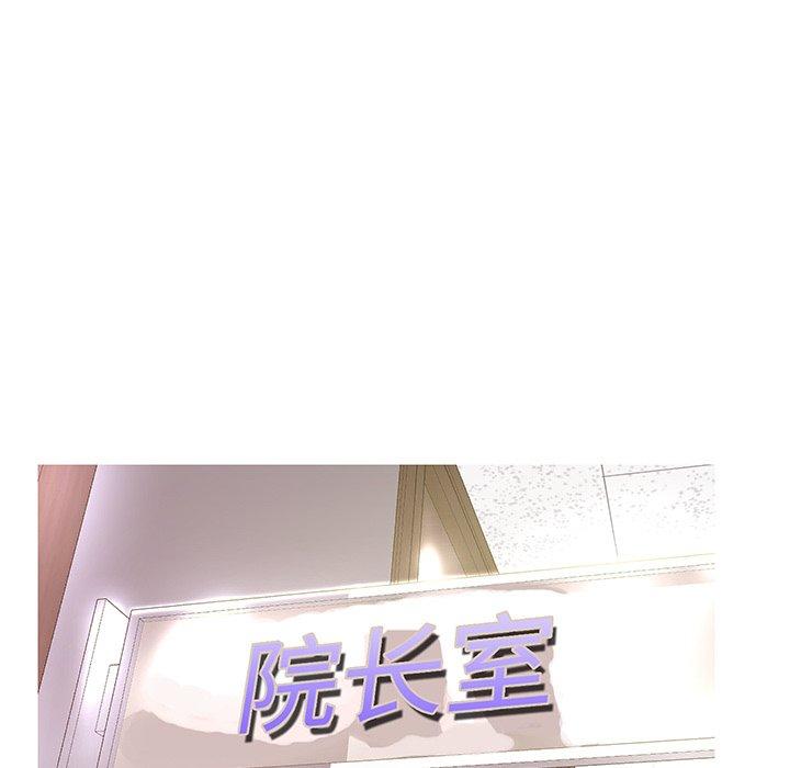 101P - 俏儿媳/媳妇单身中