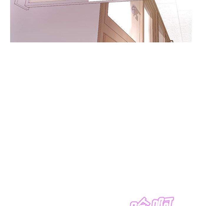 102P - 俏儿媳/媳妇单身中