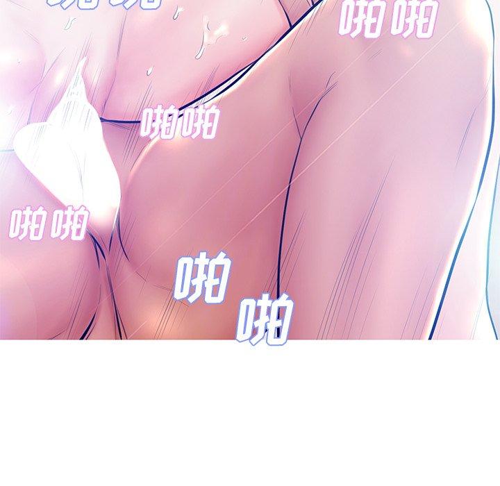 108P - 俏儿媳/媳妇单身中