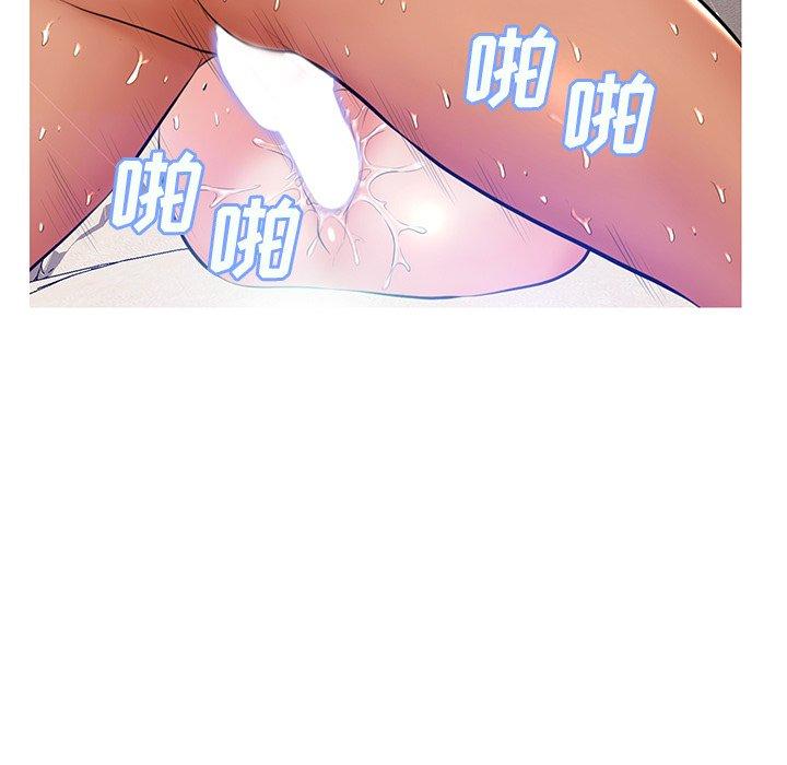 118P - 俏儿媳/媳妇单身中