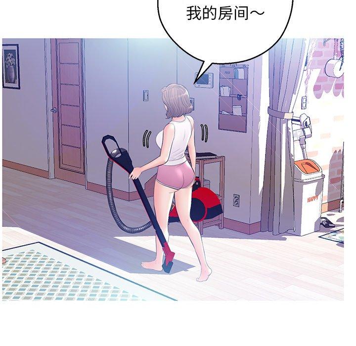 129P - 俏儿媳/媳妇单身中
