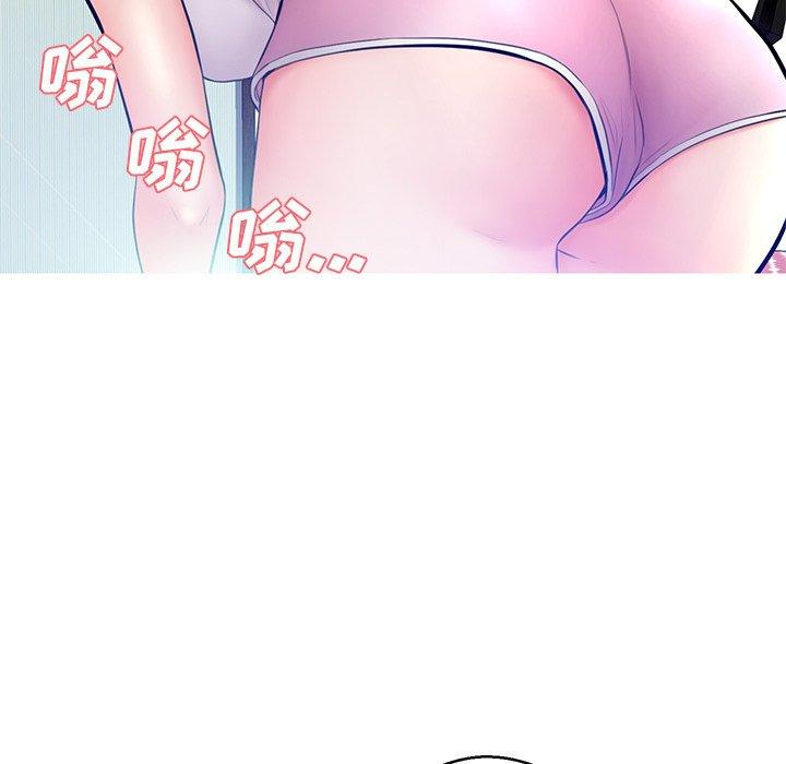 133P - 俏儿媳/媳妇单身中
