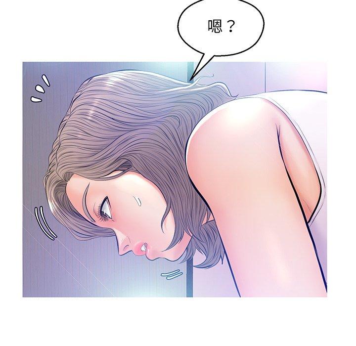 134P - 俏儿媳/媳妇单身中