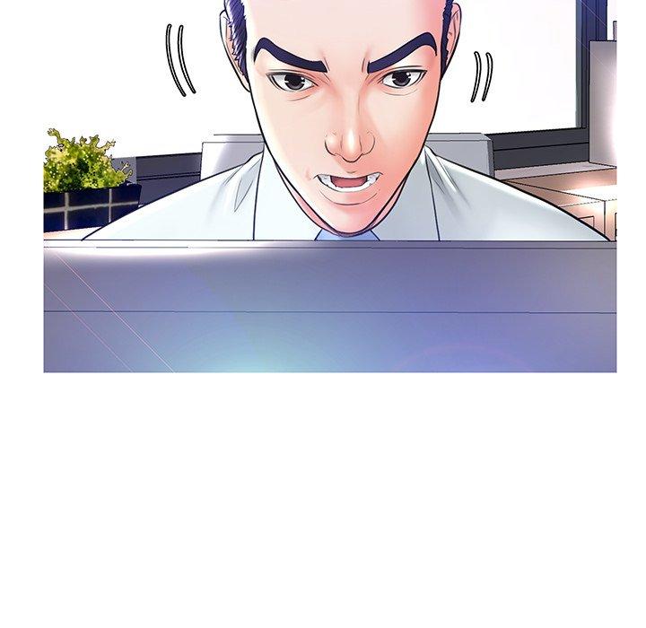 20P - 俏儿媳/媳妇单身中