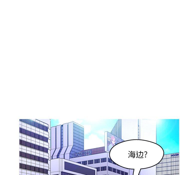 62P - 俏儿媳/媳妇单身中