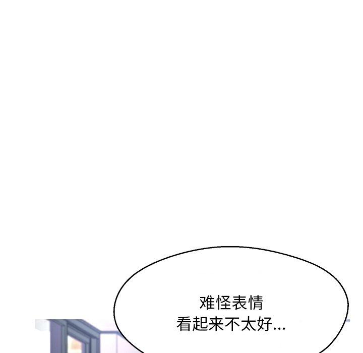 100P - 俏儿媳/媳妇单身中