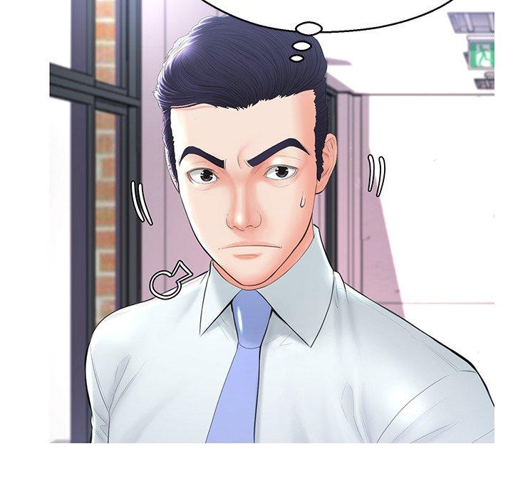 101P - 俏儿媳/媳妇单身中