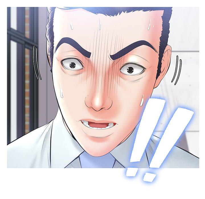107P - 俏儿媳/媳妇单身中