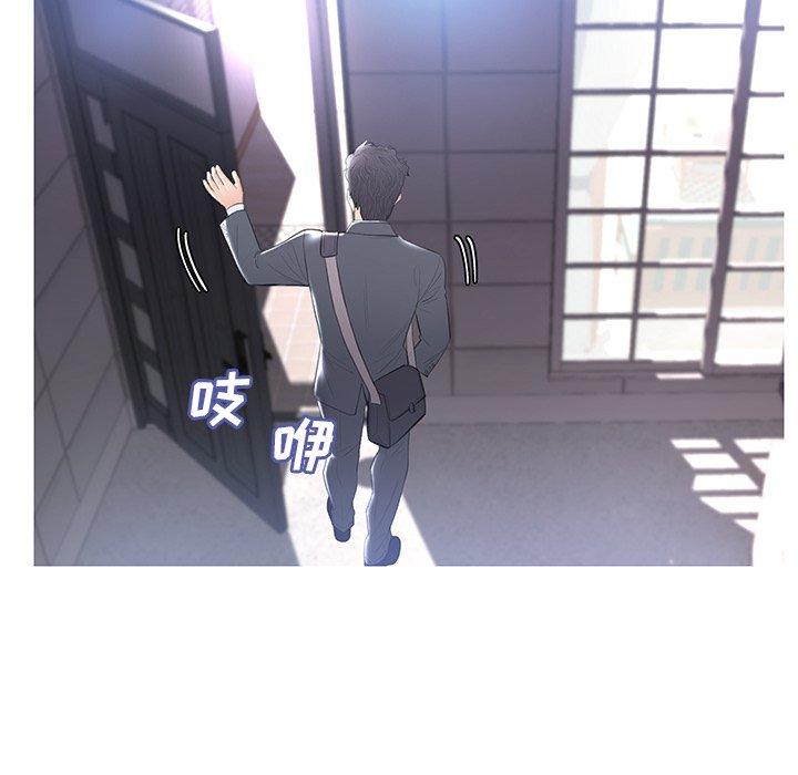 120P - 俏儿媳/媳妇单身中