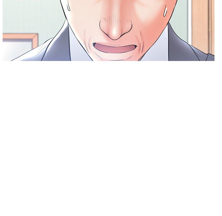 139P - 俏儿媳/媳妇单身中