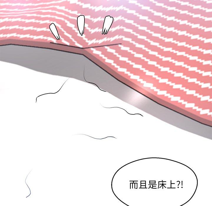 37P - 俏儿媳/媳妇单身中
