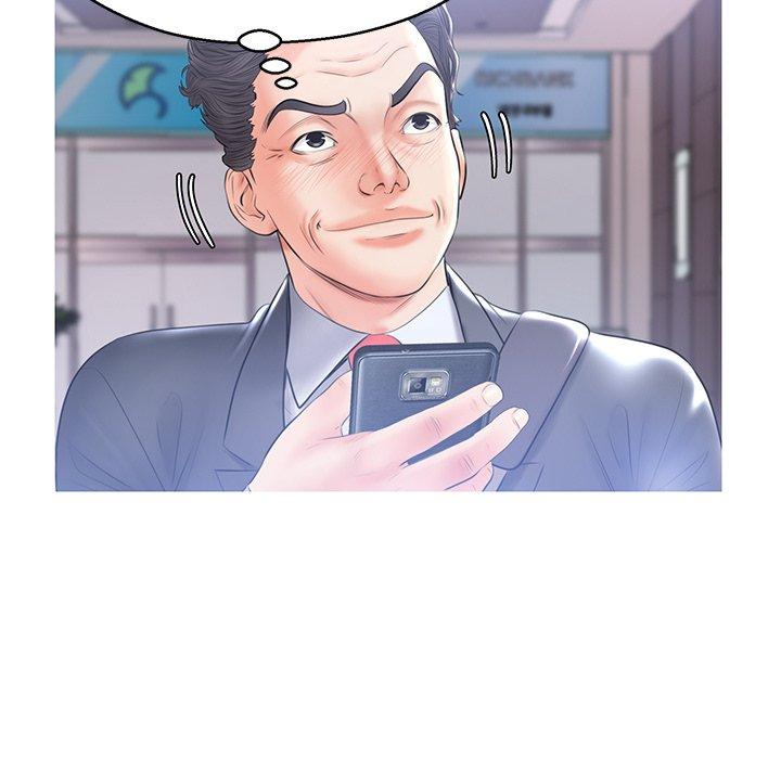 59P - 俏儿媳/媳妇单身中