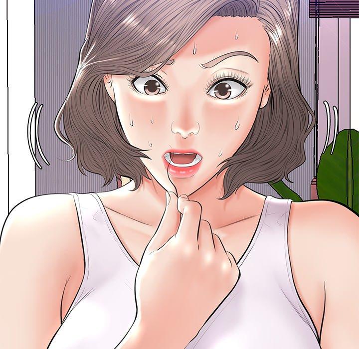 8P - 俏儿媳/媳妇单身中