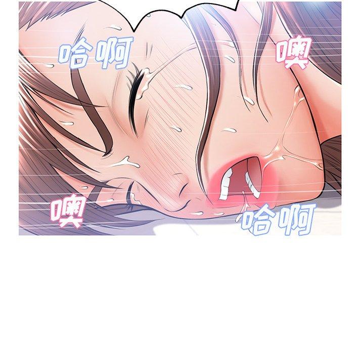 103P - 俏儿媳/媳妇单身中